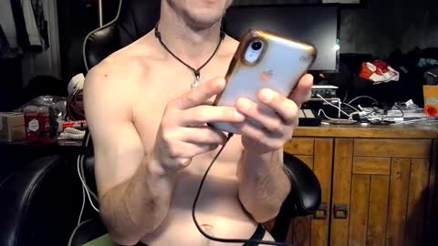 Snapshot of bchillin28 chatting on February 21, 2026, 5:36 pm bchillin28 online show from February 21, 2026, 5:36 pm