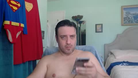 Kalel Superman online show from May 7, 2026, 7:08 pm