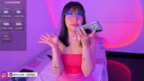 Snapshot of becca_be_ chatting on September 19, 2025, 3:41 am Becca is here online show from September 19, 2025, 3:41 am