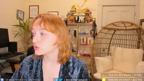 Snapshot of beckthetongue chatting on February 11, 2025, 3:29 am Beck the tongue online show from February 11, 2025, 3:29 am