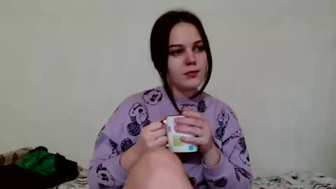 fuckharddadyback online show from February 6, 2025, 5:46 am