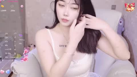 bell online show from March 2, 2025, 10:27 pm