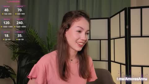 Anna  u can call me Ana de Armas online show from September 17, 2025, 5:14 pm