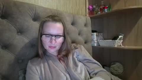 Amelia online show from October 18, 2025, 5:46 pm