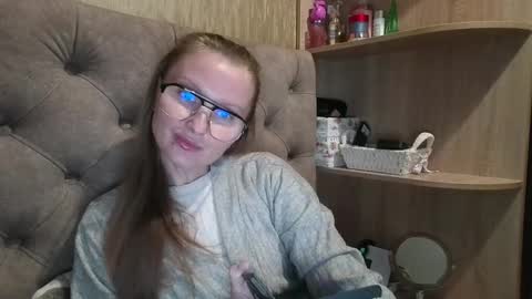 Amelia online show from November 14, 2025, 5:55 pm