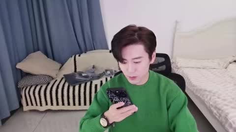 Snapshot of ben705676 chatting on November 30, 2025, 2:21 pm Ben online show from November 30, 2025, 2:21 pm