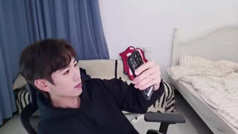 Snapshot of ben705676 chatting on January 14, 2026, 2:01 pm Ben online show from January 14, 2026, 2:01 pm