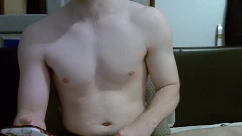 ben948900 online show from September 28, 2025, 8:42 am