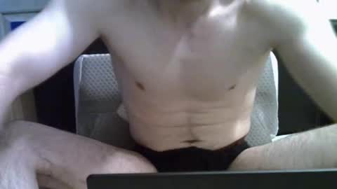 ben948900 online show from October 26, 2025, 2:23 pm