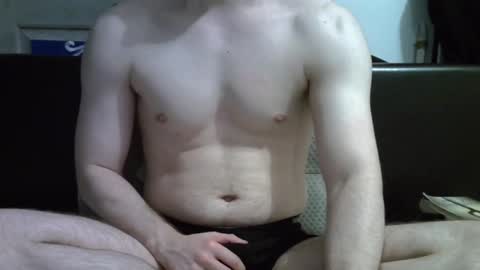 Snapshot of ben948900 chatting on February 14, 2026, 11:18 am ben948900 online show from February 14, 2026, 11:18 am