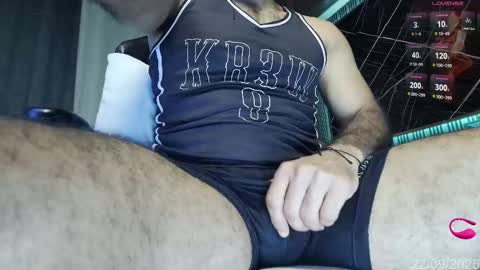 BEN online show from September 22, 2025, 5:09 am