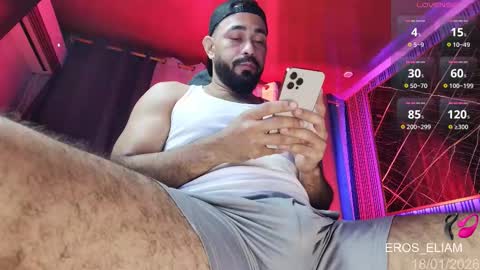 Snapshot of ben_blaze chatting on January 19, 2026, 8:07 am BEN online show from January 19, 2026, 8:07 am