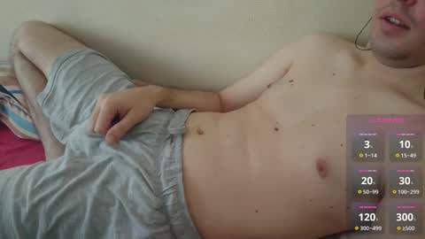 Ben online show from October 12, 2025, 12:42 am