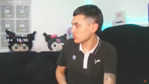 Tiffany and Bengie online show from December 16, 2025, 12:26 am