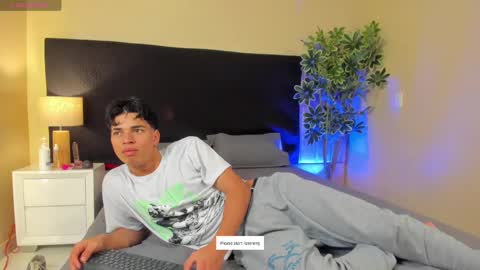 BENJAMIN online show from March 7, 2025, 2:36 am