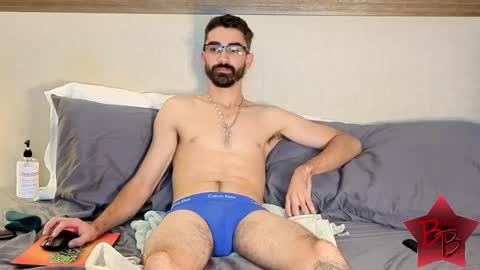 Snapshot of benny_boy95 chatting on October 2, 2025, 2:29 am benny_boy95 online show from October 2, 2025, 2:29 am
