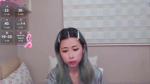 Snapshot of berniceafra chatting on September 30, 2025, 5:29 pm berniceafra online show from September 30, 2025, 5:29 pm