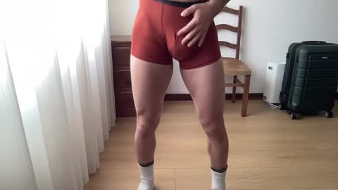 Snapshot of bestdick1991 chatting on April 23, 2026, 1:35 pm BEST online show from April 23, 2026, 1:35 pm