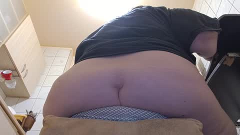 Snapshot of bethnorth chatting on February 21, 2026, 3:51 am bethnorth online show from February 21, 2026, 3:51 am