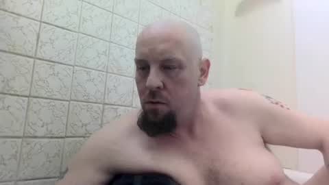 Snapshot of big_balls_1232 chatting on January 17, 2026, 1:38 pm big_balls_1232 online show from January 17, 2026, 1:38 pm