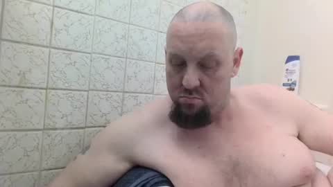 Snapshot of big_balls_1232 chatting on February 2, 2026, 9:52 am big_balls_1232 online show from February 2, 2026, 9:52 am