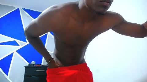 Snapshot of big_black11 chatting on February 5, 2025, 2:37 pm big_black11 online show from February 5, 2025, 2:37 pm