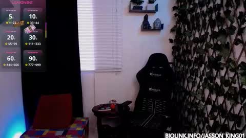 Jasson online show from November 18, 2025, 11:25 am