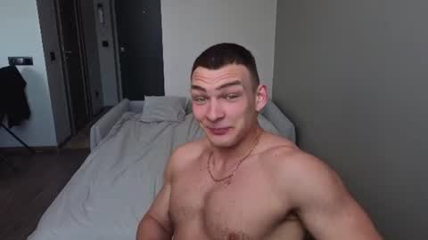 Snapshot of big_rock_edward chatting on July 8, 2026, 10:09 am edward online show from July 8, 2026, 10:09 am