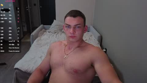 Snapshot of big_rock_edward chatting on July 18, 2026, 11:41 pm edward online show from July 18, 2026, 11:41 pm
