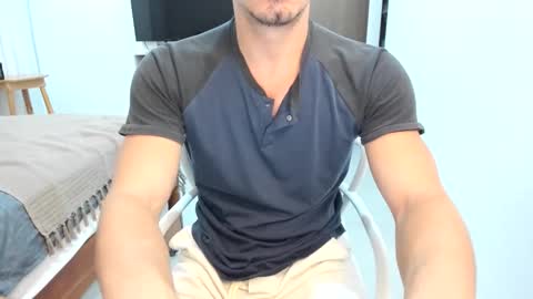 Snapshot of big_white_dick7 chatting on December 3, 2025, 11:58 pm temporarily free online show from December 3, 2025, 11:58 pm