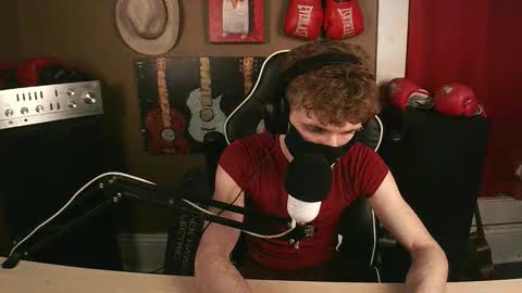 bigdickgerald67 online show from December 21, 2025, 1:57 am