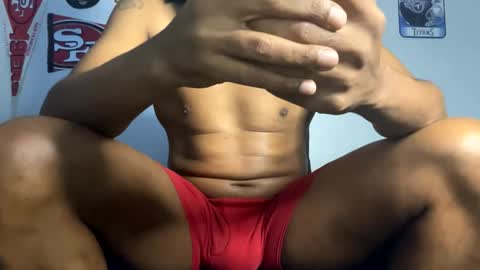 Snapshot of bigdinca chatting on November 19, 2025, 4:29 pm bigdinca online show from November 19, 2025, 4:29 pm