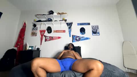 Snapshot of bigdinca chatting on February 7, 2026, 9:02 am bigdinca online show from February 7, 2026, 9:02 am