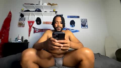 Snapshot of bigdinca chatting on April 13, 2026, 2:50 am bigdinca online show from April 13, 2026, 2:50 am