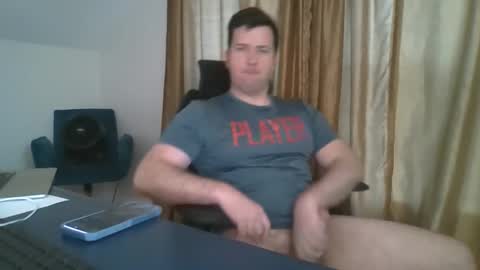 BiggestBallsOnChatr online show from December 4, 2025, 9:12 pm