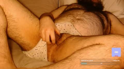 Big Guy R online show from December 28, 2024, 10:44 pm