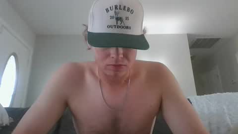 Snapshot of bigpepe7719 chatting on March 6, 2026, 1:29 pm bigpepe7719 online show from March 6, 2026, 1:29 pm