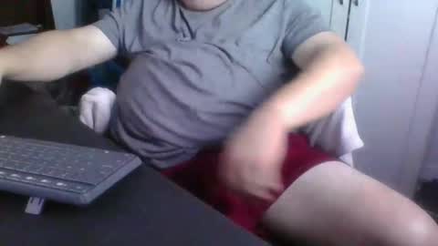 Snapshot of billymcn chatting on November 20, 2025, 2:28 pm billymcn online show from November 20, 2025, 2:28 pm