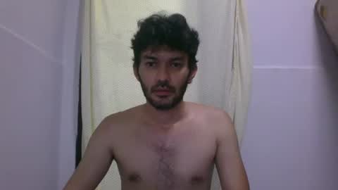 Snapshot of binhodm1 chatting on December 12, 2024, 6:57 am binhodm1 online show from December 12, 2024, 6:57 am