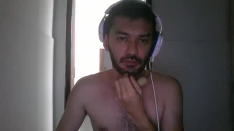 Snapshot of binhodm1 chatting on December 19, 2024, 11:18 am binhodm1 online show from December 19, 2024, 11:18 am