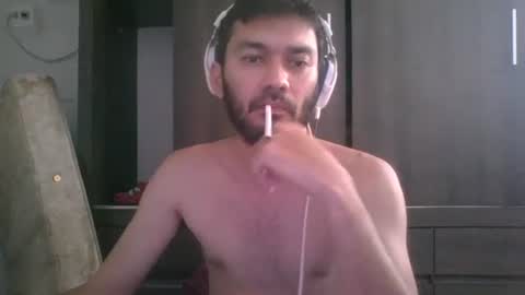 Snapshot of binhodm1 chatting on January 5, 2025, 4:27 pm binhodm1 online show from January 5, 2025, 4:27 pm