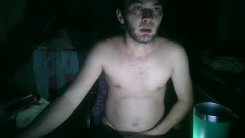 Snapshot of binhodm1 chatting on February 20, 2025, 2:29 am binhodm1 online show from February 20, 2025, 2:29 am