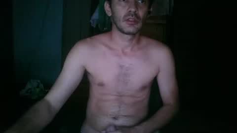 Snapshot of binhodm1 chatting on November 5, 2025, 6:46 am binhodm1 online show from November 5, 2025, 6:46 am