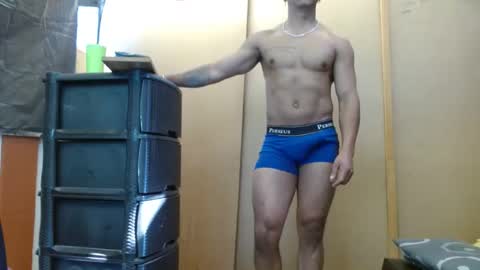 Snapshot of black_hot26 chatting on December 19, 2024, 2:35 pm black_hot26 online show from December 19, 2024, 2:35 pm