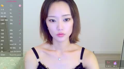 YoYo online show from September 21, 2025, 7:32 am