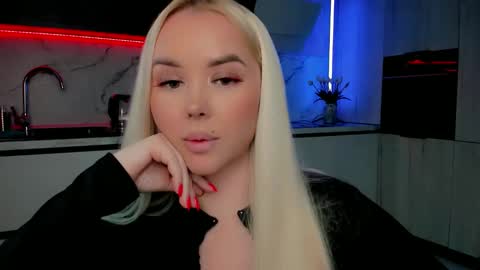 Lana online show from January 13, 2025, 6:38 am