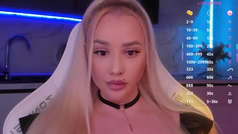 Lana online show from December 16, 2025, 1:10 am