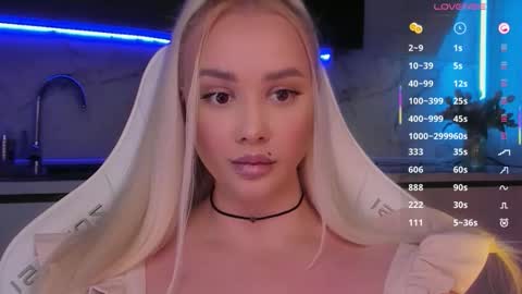 Lana online show from January 10, 2026, 2:24 am