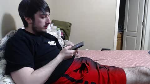Snapshot of bne69 chatting on February 21, 2025, 3:34 am p online show from February 21, 2025, 3:34 am