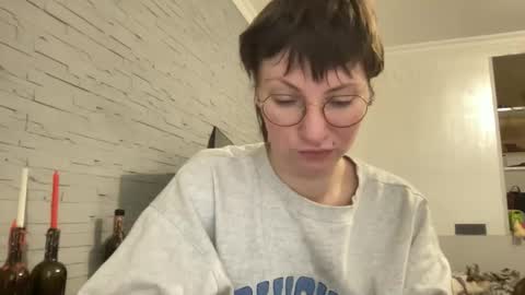 Snapshot of bobwig4 chatting on January 12, 2026, 5:23 am Tips prfr 11-55-111 tok online show from January 12, 2026, 5:23 am